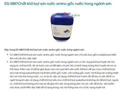 EG-5887Chất khử bọt sơn nước amino gốc nước trong ngành sơn.